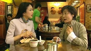 Poster for Episode 52