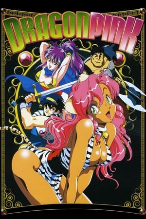 Dragon Pink