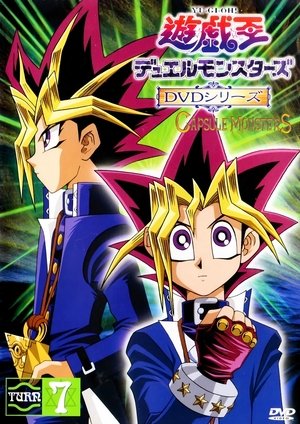 Yu-Gi-Oh! Capsule Monsters