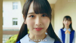 Poster for Episode 2