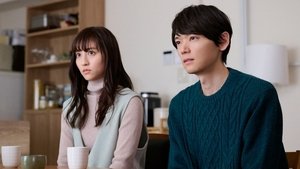 Poster for Episode 9