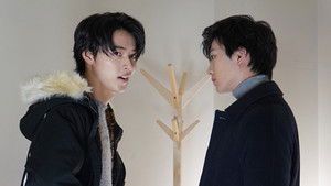 Poster for Father kills Hasebe!? His Unstable True Feelings from 12 Years Ago...!?