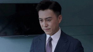 Poster for Episode 17 Poster for Episode 17