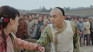 Poster for Episode 11