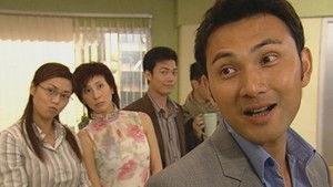 Poster for Episode 25