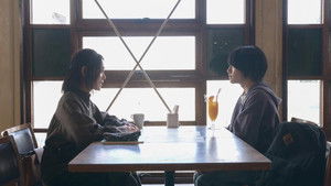 Poster for Episode 1