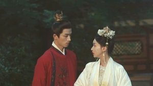 Poster for Episode 13