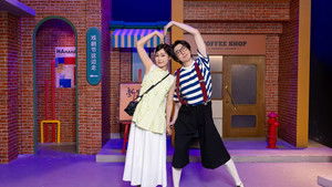 Poster for Episode 15