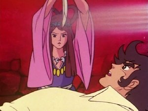 Poster for The Great Demon Himilar Appears