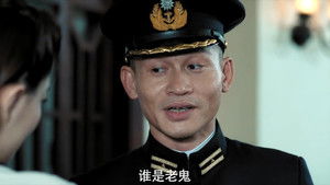 Poster for Episode 13