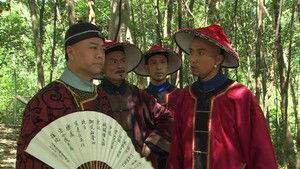 Poster for Episode 14