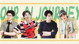 Poster for Episode 12 Extra Version Poster for Episode 12 Extra Version