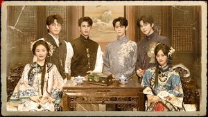 Poster for Episode 8 (Part 1)