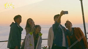 Poster for Episode 4