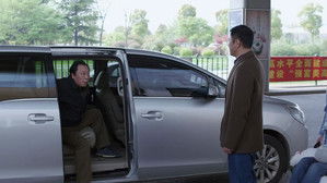 Poster for Episode 15