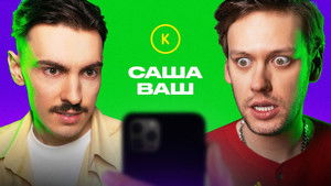 Poster for Episode 64 Poster for Episode 64