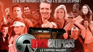 Poster for Episode 2
