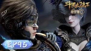 Poster for Episode 95