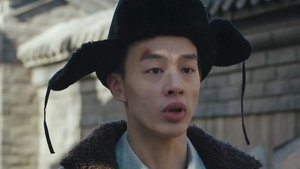 Poster for Episode 14