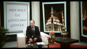 Poster for Episode 8