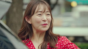 Poster for I'm Sorry