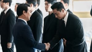 Poster for Episode 4