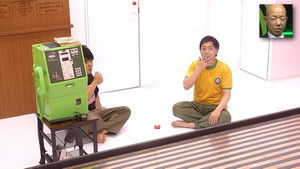 Poster for Episode 2