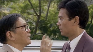 Poster for Episode 34