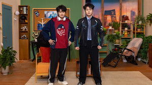 Poster for Episode 53