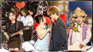 Poster for Episode 8 (Part 1)