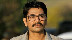 Poster for The Trail Ends?