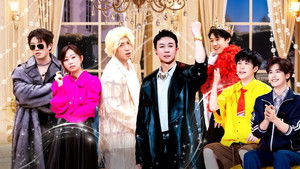 Poster for Episode 11