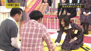 Poster for Introduce the 3rd Generation! Part 1 Poster for Introduce the 3rd Generation! Part 1