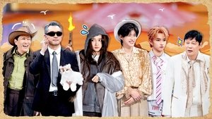 Poster for Episode 10