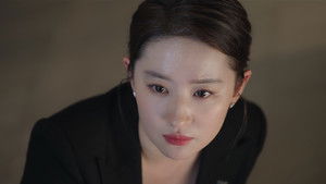 Poster for The Promise to Visit Yunnan