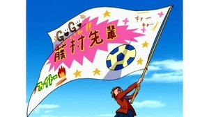 Poster for Go for it, Fuji-P-senpai! Nagisa's cheering flag of spirit