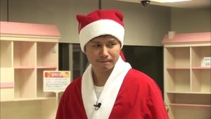 Poster for Christmas Special