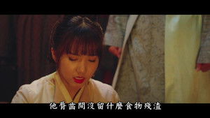 Poster for Episode 29