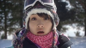 Poster for The photo taken by Akemi Poster for The photo taken by Akemi