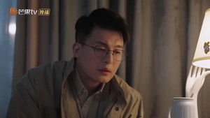 Poster for Episode 7