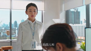 Poster for Opening Her Heart