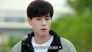 Poster for Episode 12