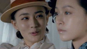 Poster for Episode 6