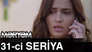 Poster for Episode 31