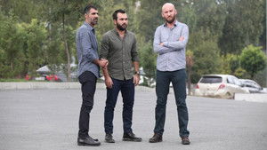 Poster for Episode 45