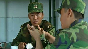 Poster for Episode 15