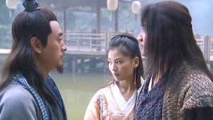 Poster for Episode 16