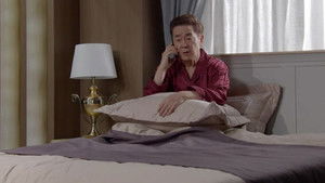 Poster for Episode 11