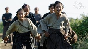 Poster for Satsuma Weaklings Poster for Satsuma Weaklings