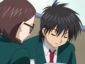 Poster for The Illusionary Strawberry Underwear / Misunderstanding or a Wrong Guess?